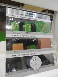 ニッパツは、高放熱樹脂から金屬ベース基板の回路形成までの一貫生産體制を誇る